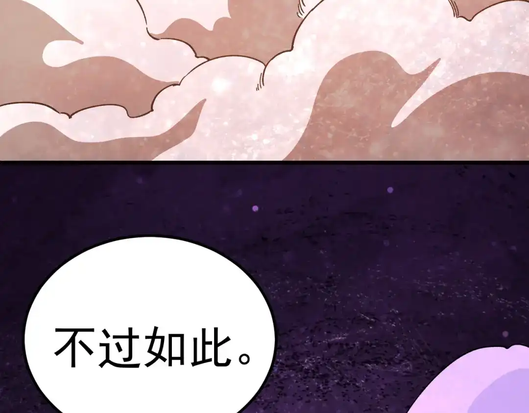 第409页