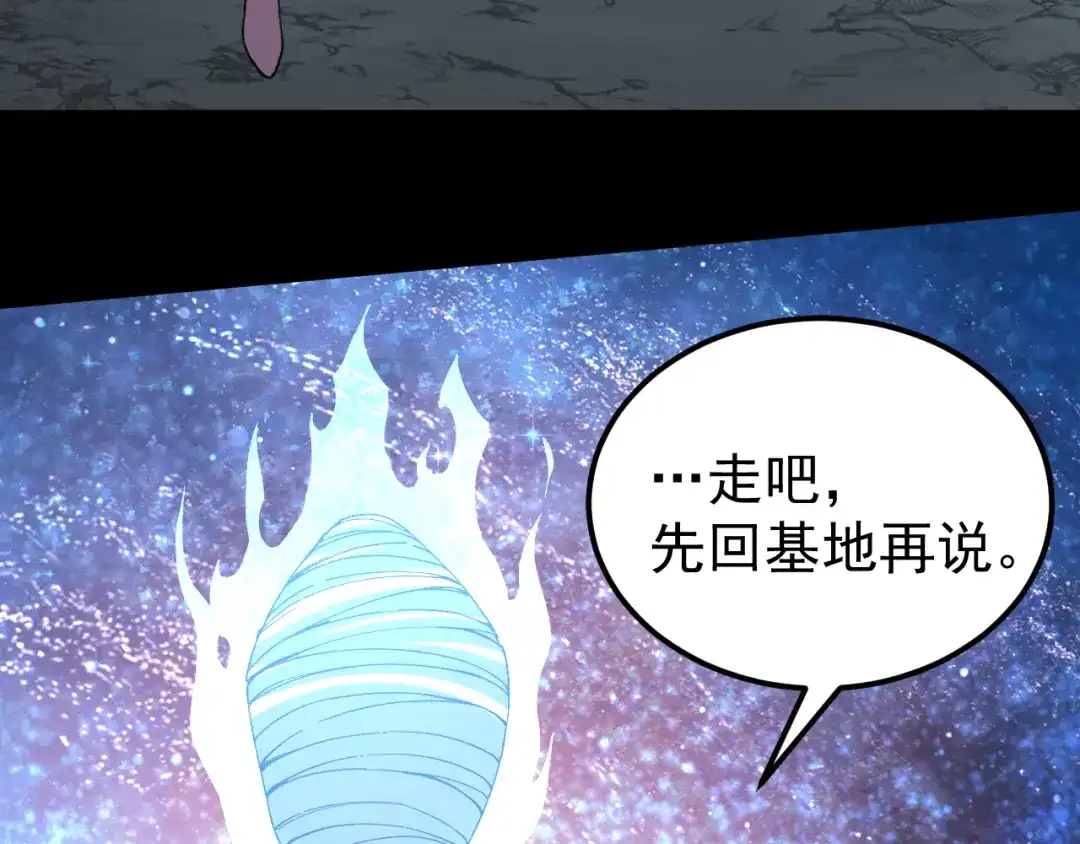 第622页