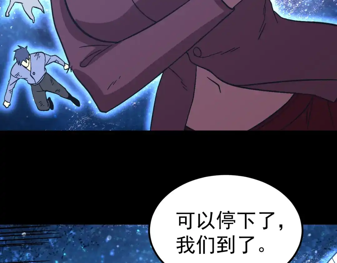 第694页