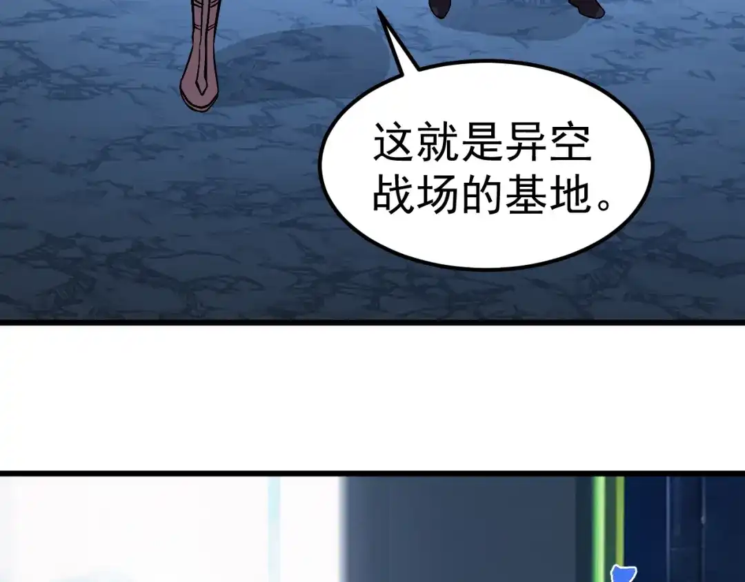 第747页