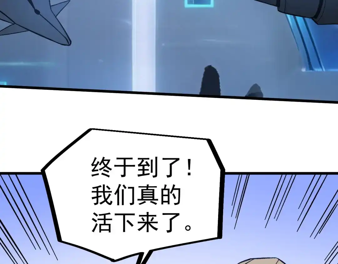 第787页