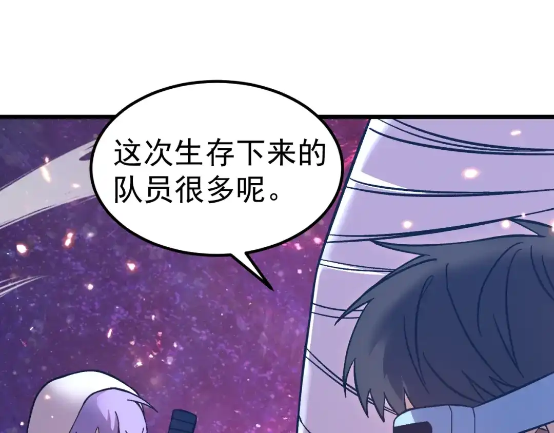 第854页