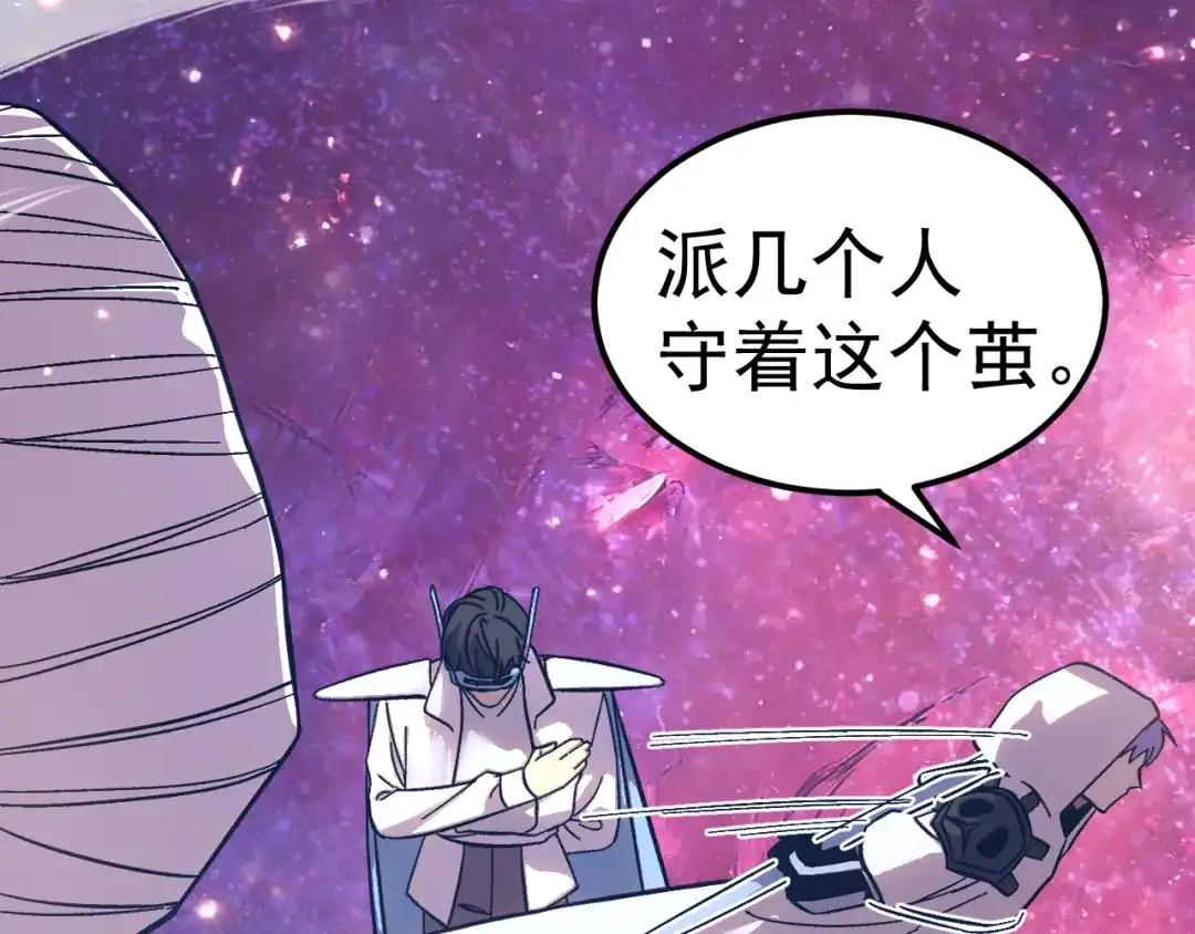 第884页