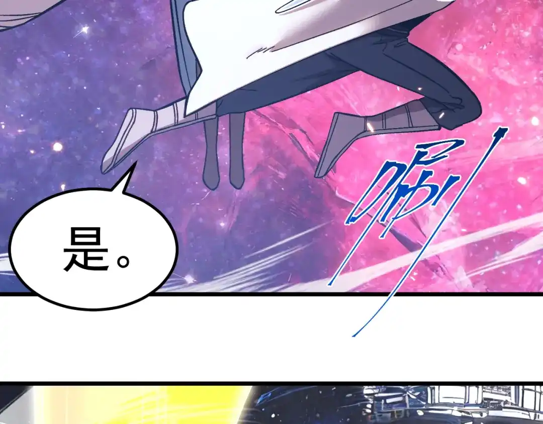 第892页