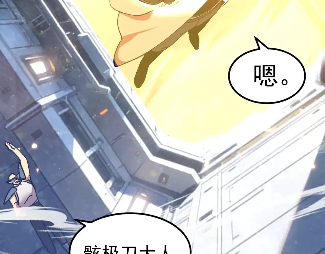 第974页