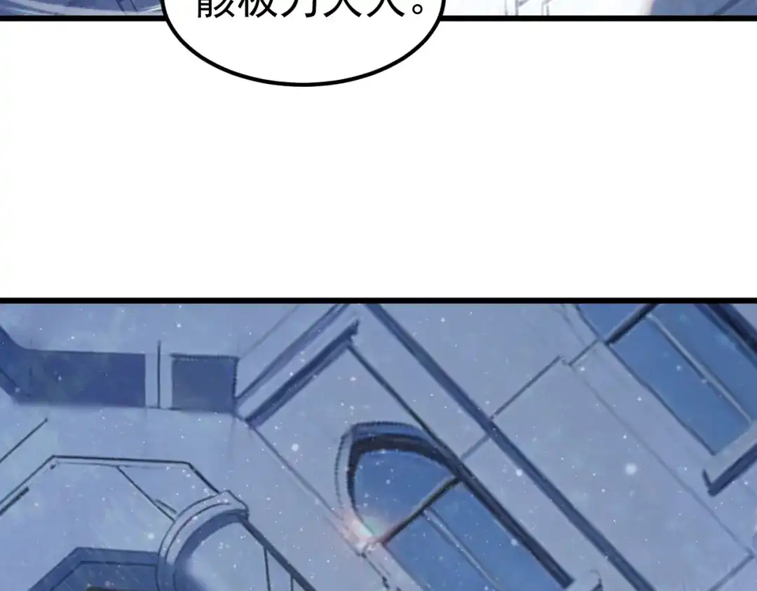 第984页