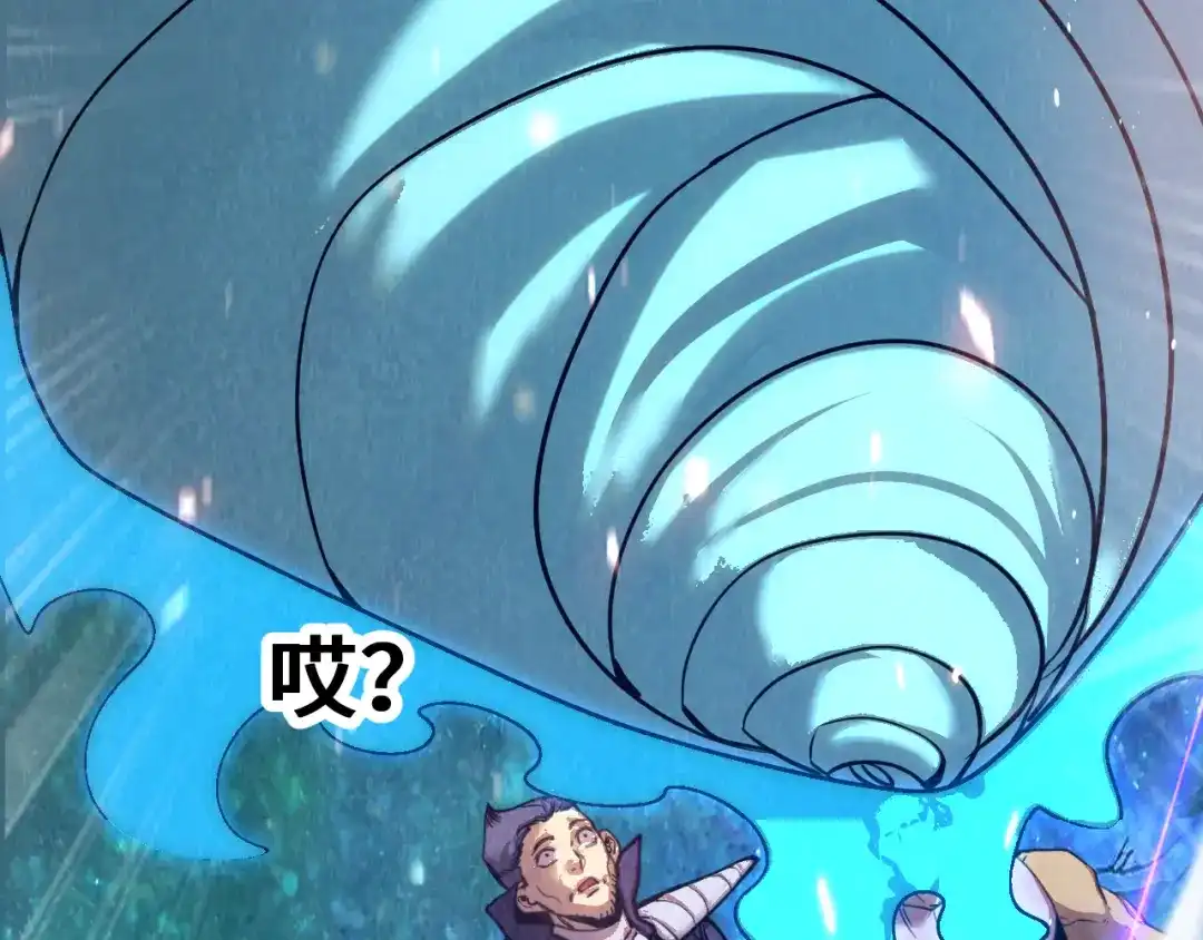 第368页