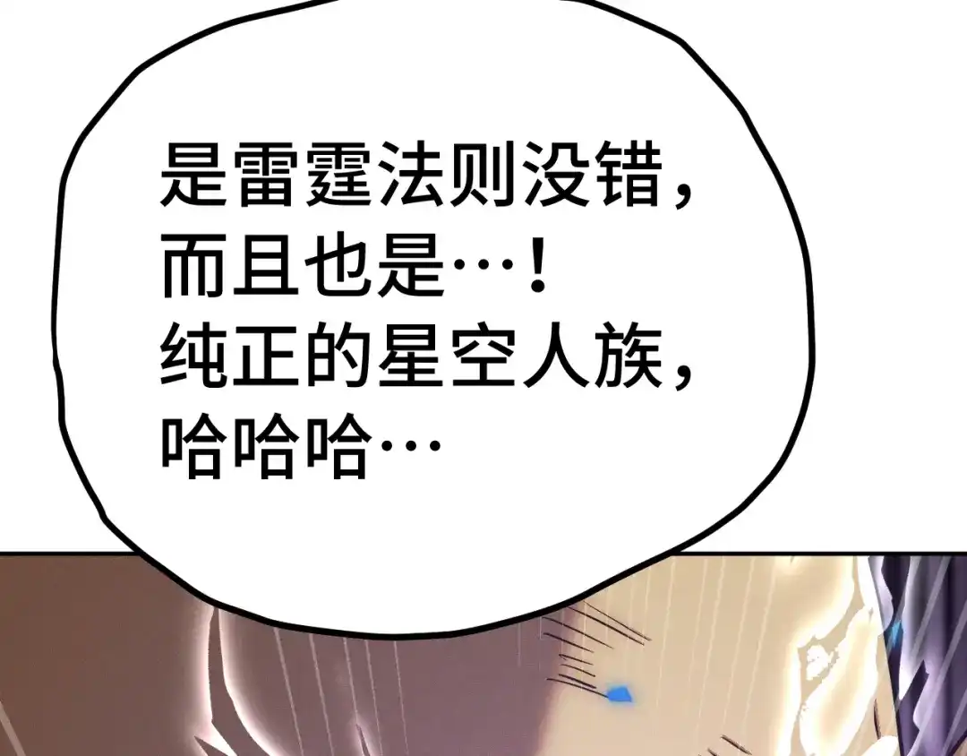 第514页
