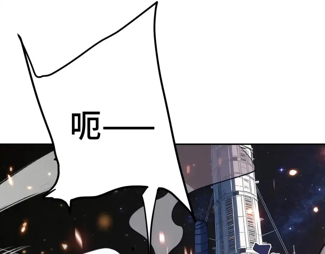 第590页