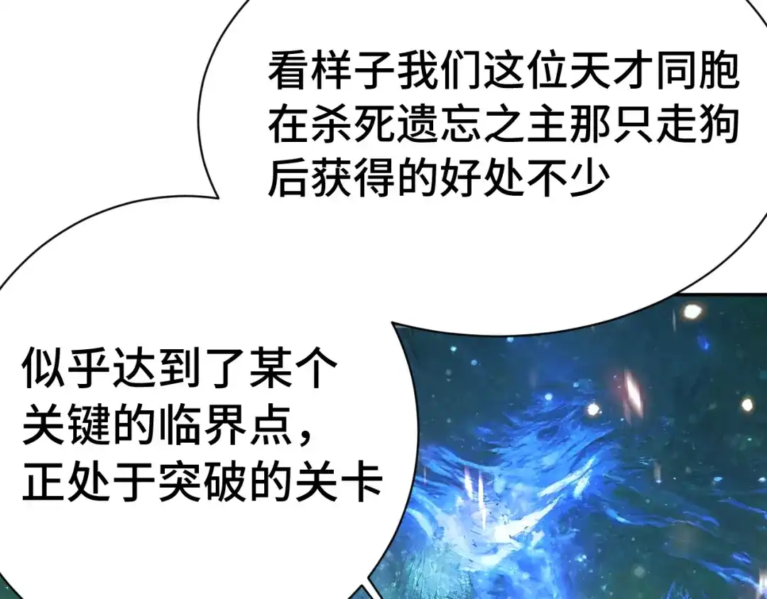 第649页
