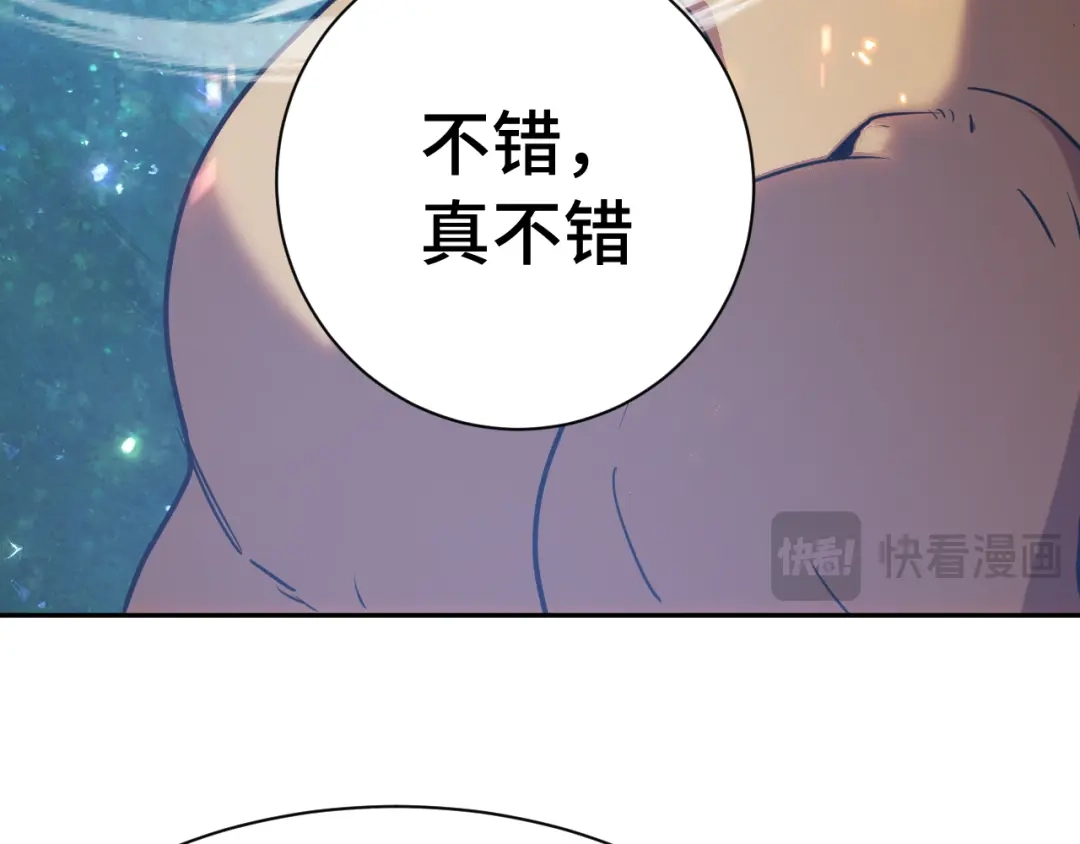 第677页