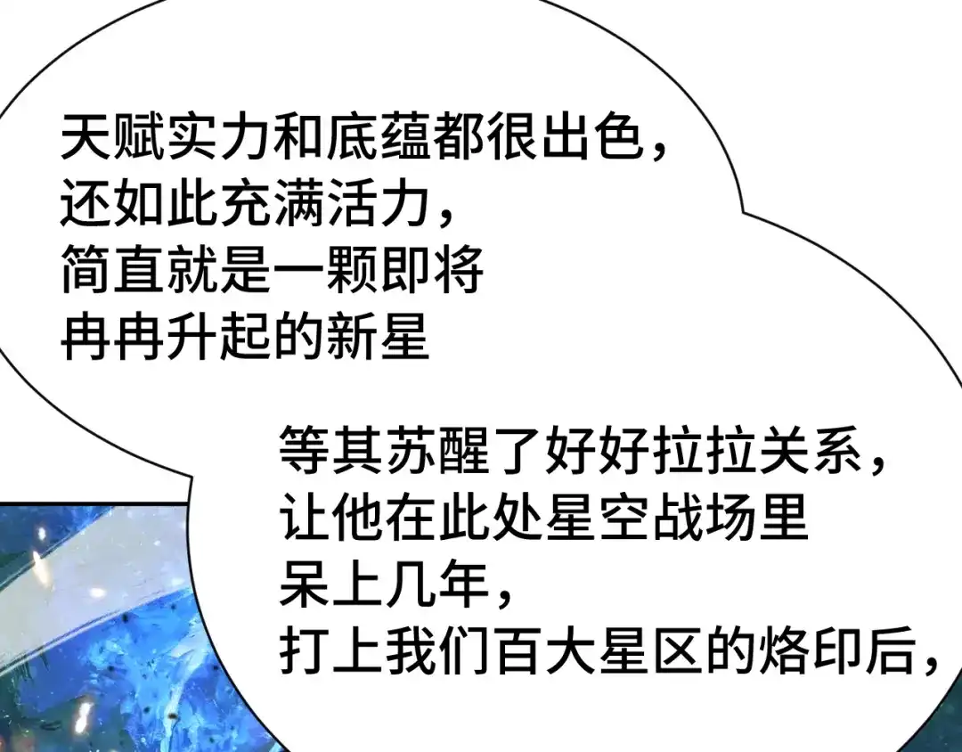 第686页