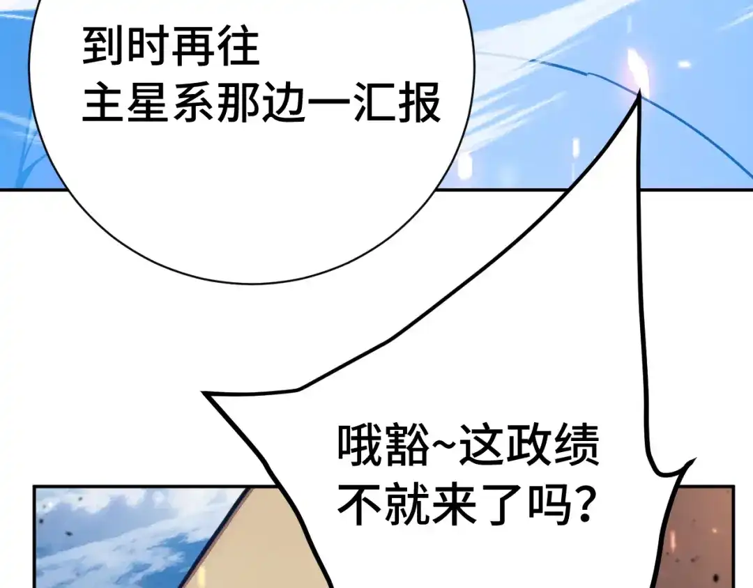 第712页