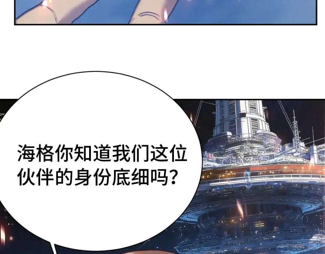 第739页