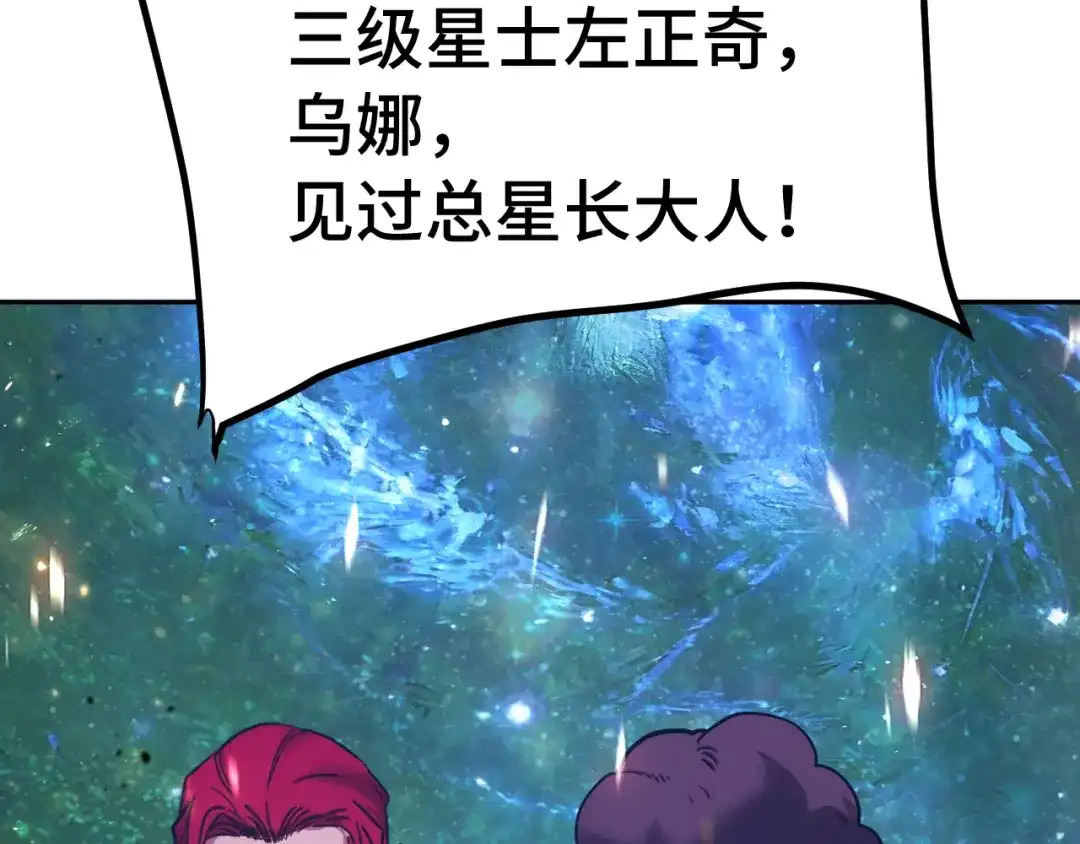 第830页