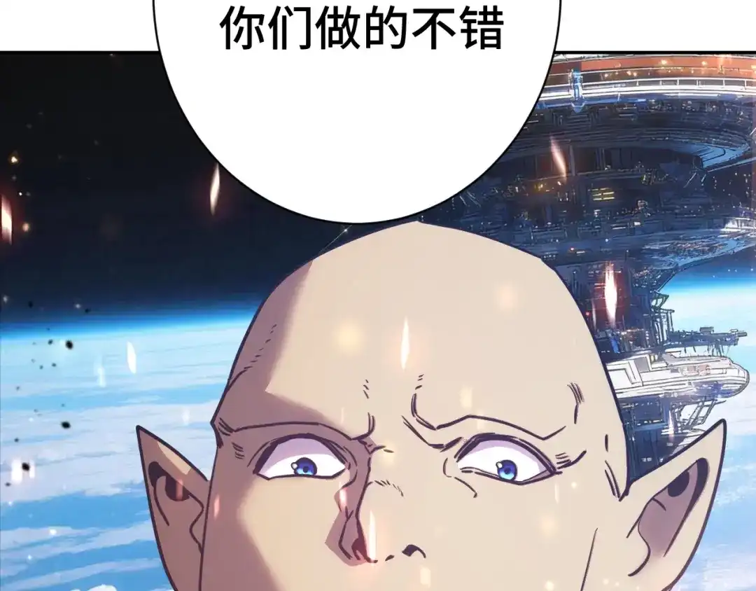 第857页