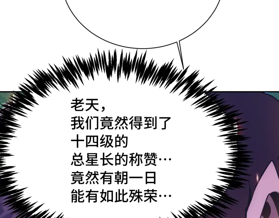 第890页