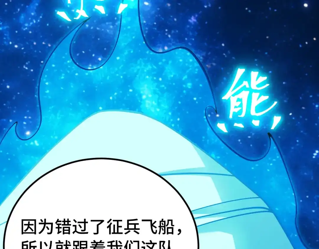 第948页