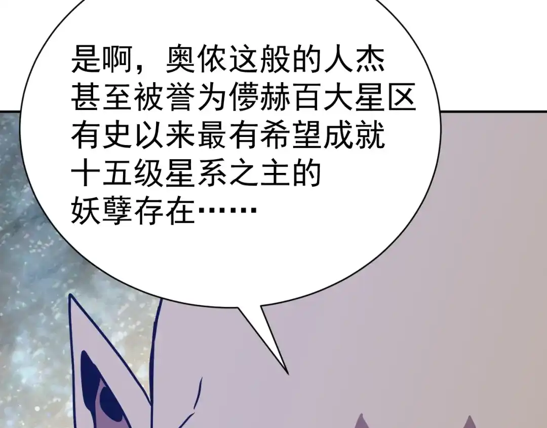 第329页