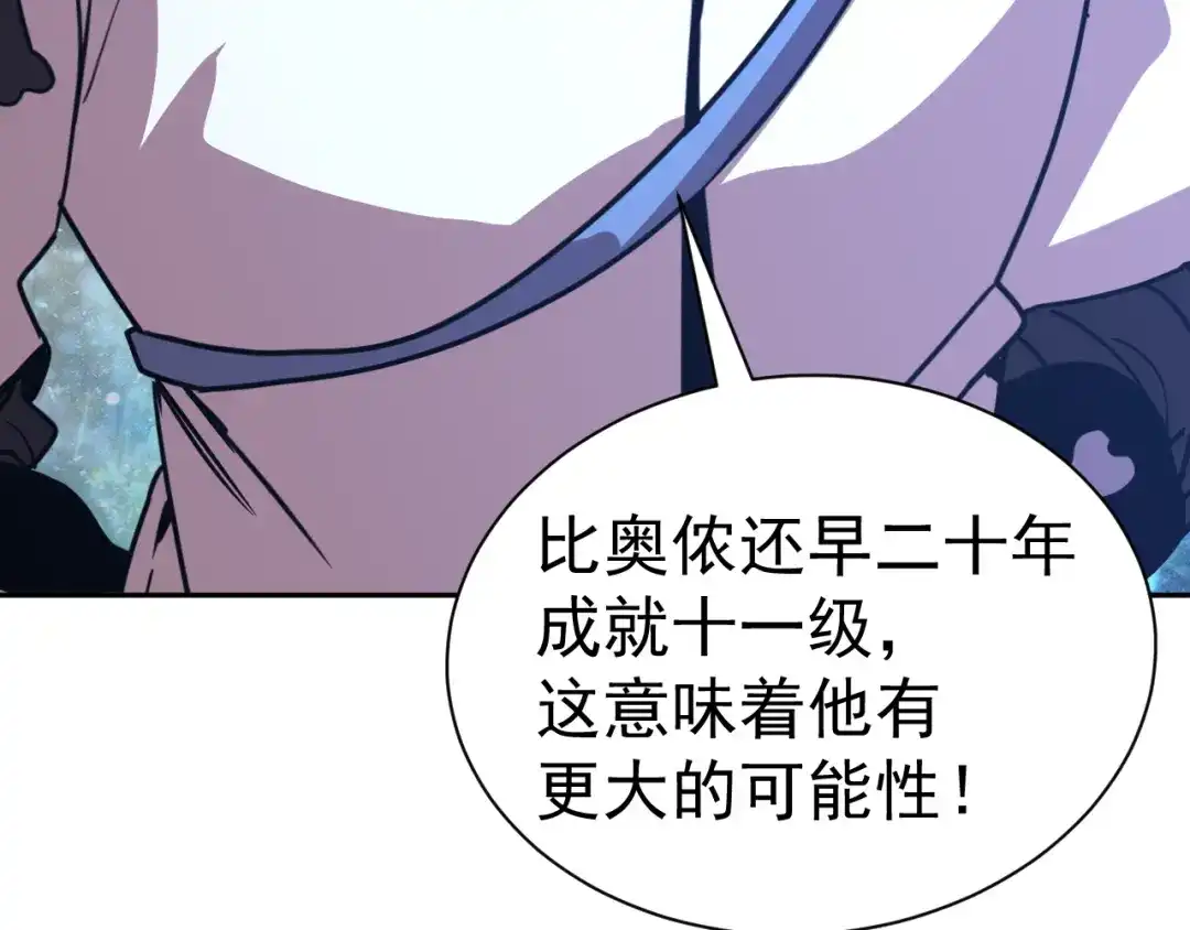 第438页