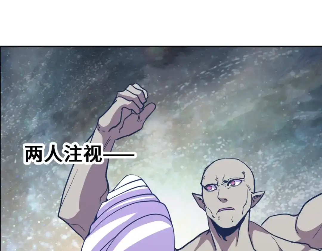 第459页