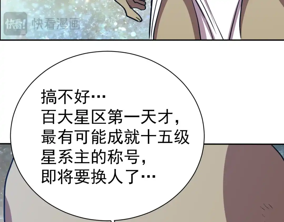 第472页