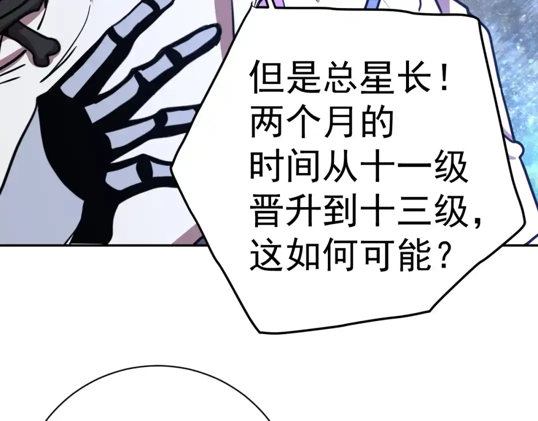 第542页