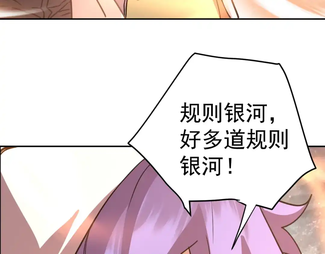 第710页