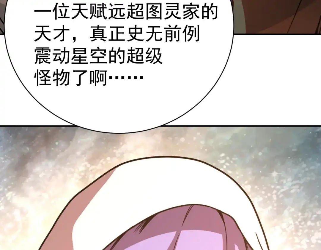 第829页