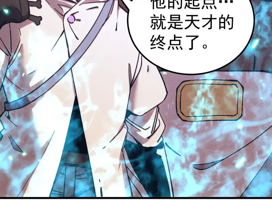 第437页