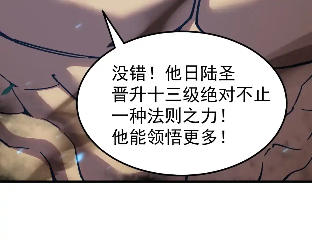 第646页