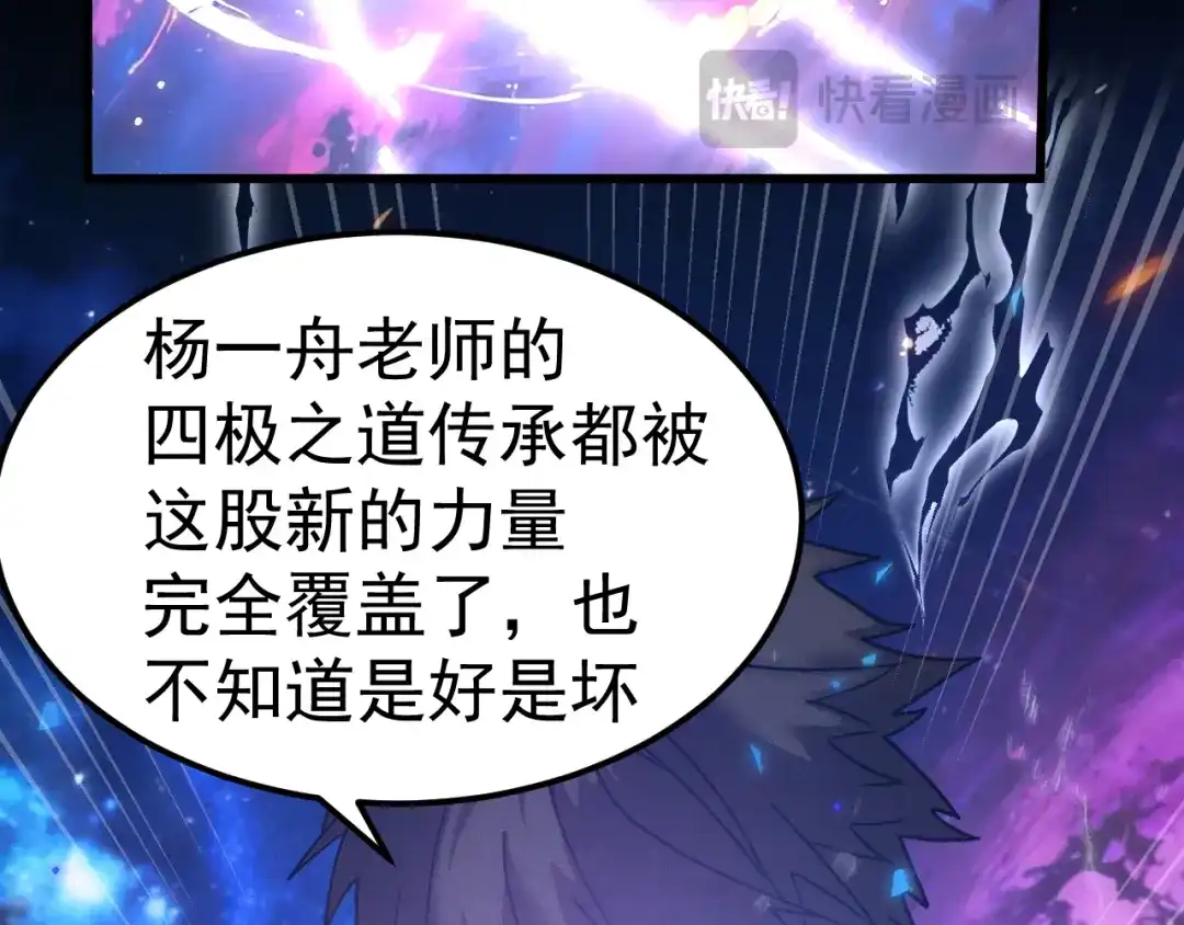 第793页