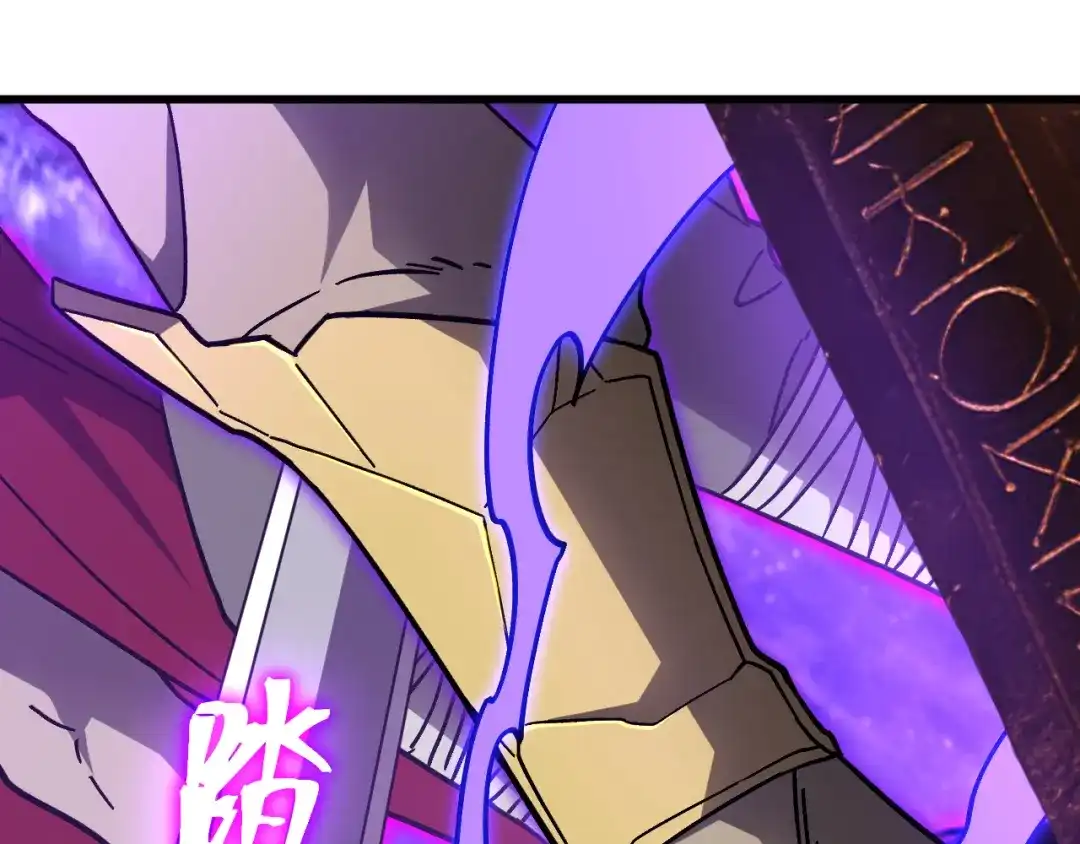 第255页