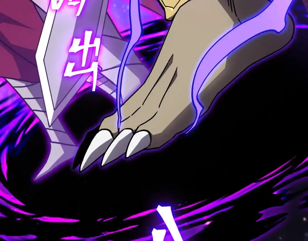 第263页