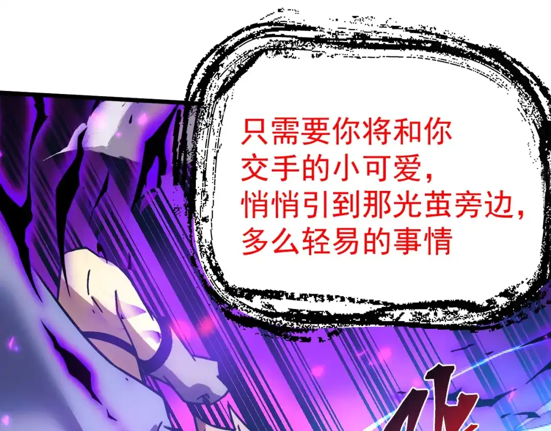 第292页
