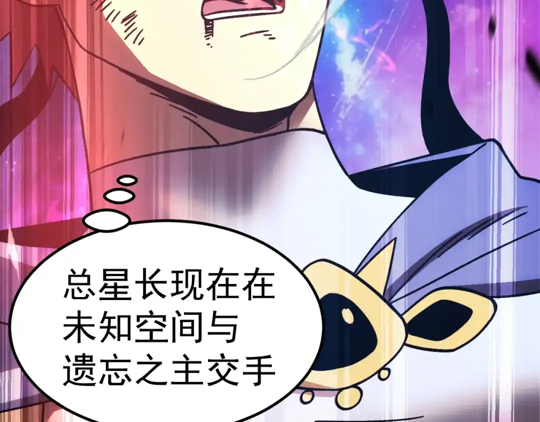 第529页