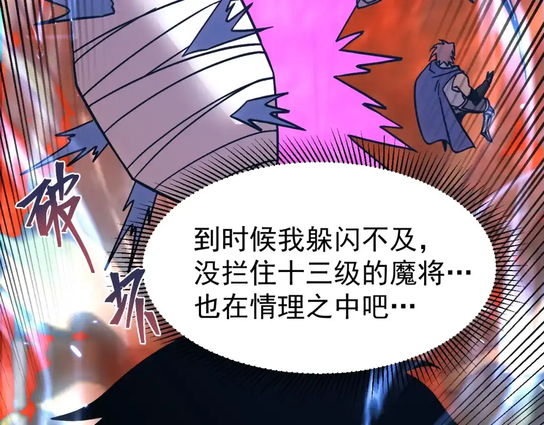 第639页