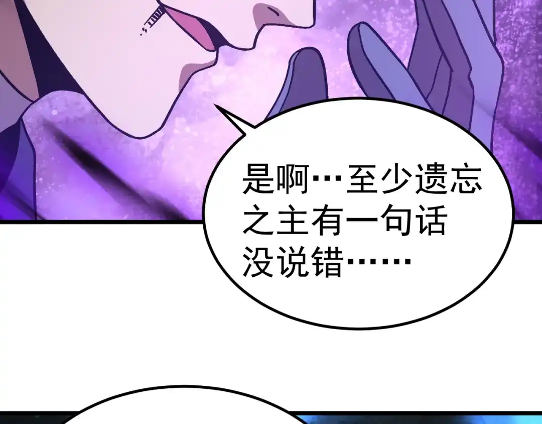 第668页
