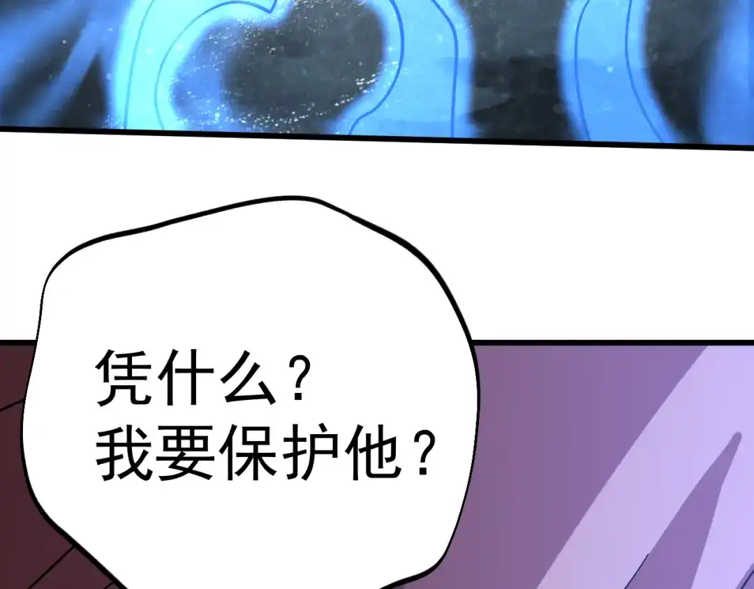 第693页