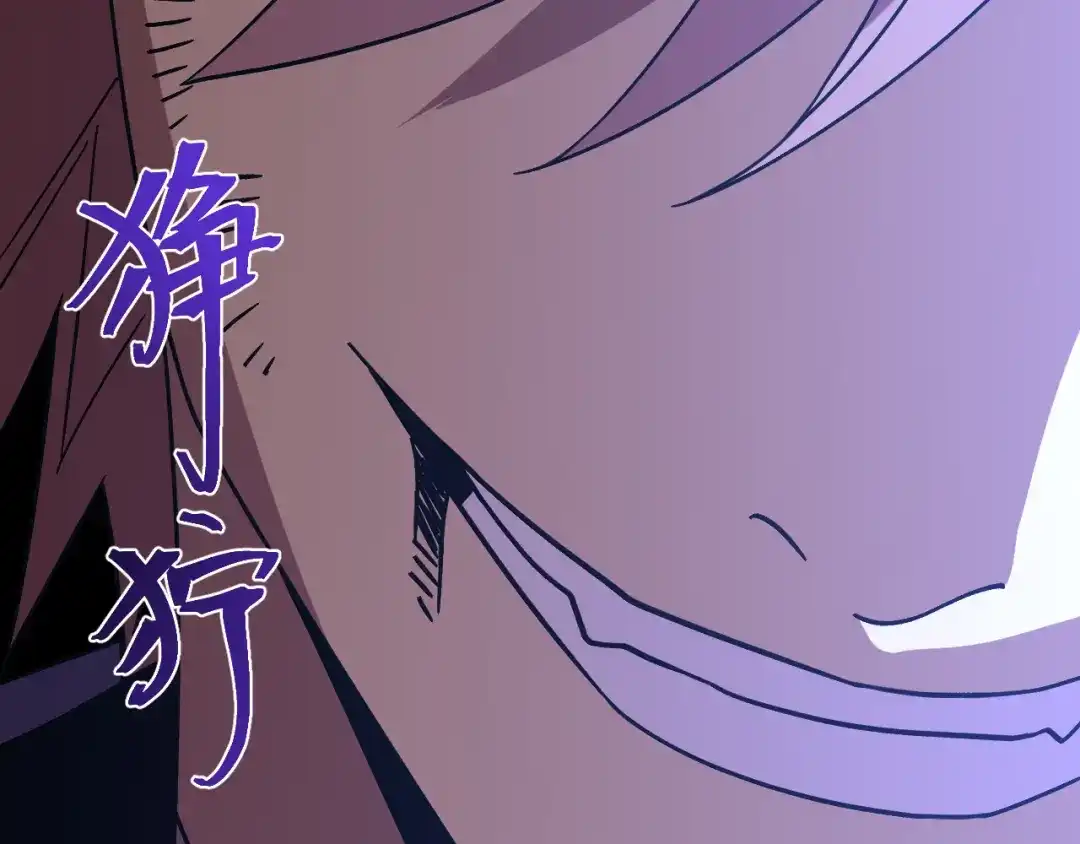 第713页