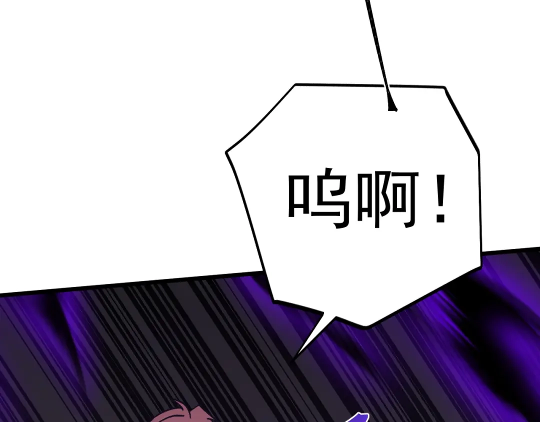 第786页