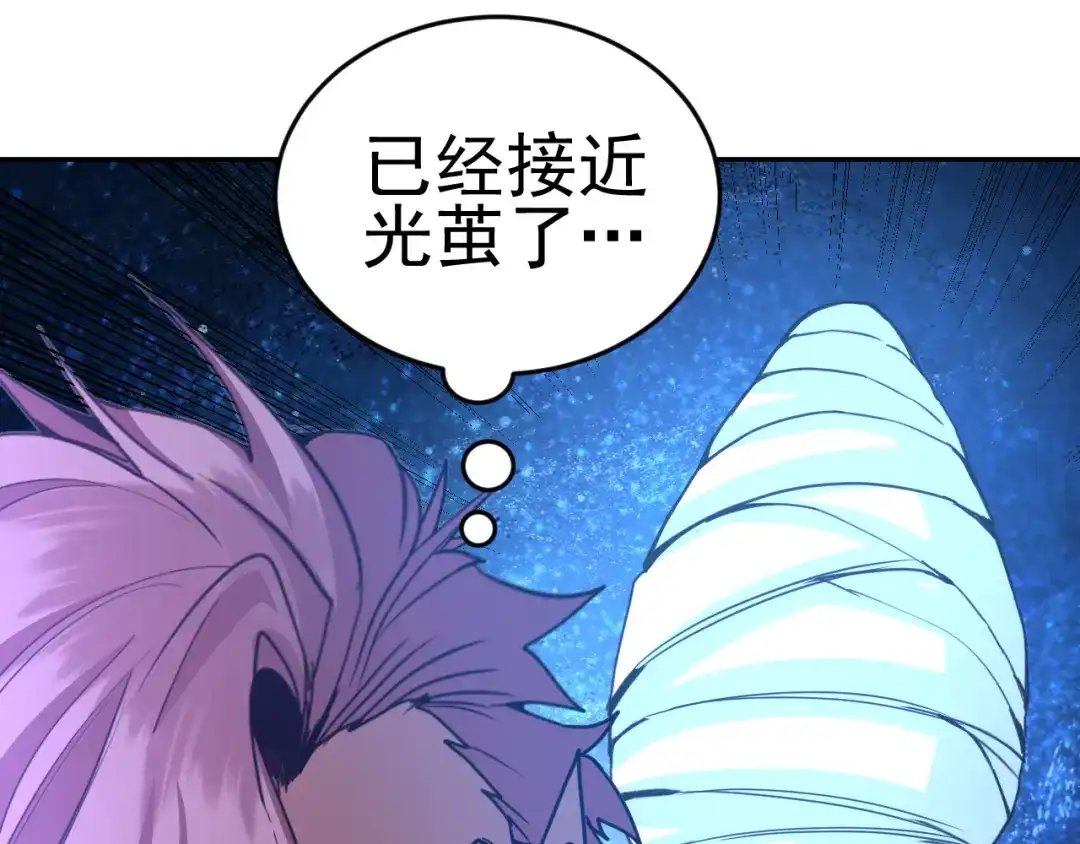 第854页