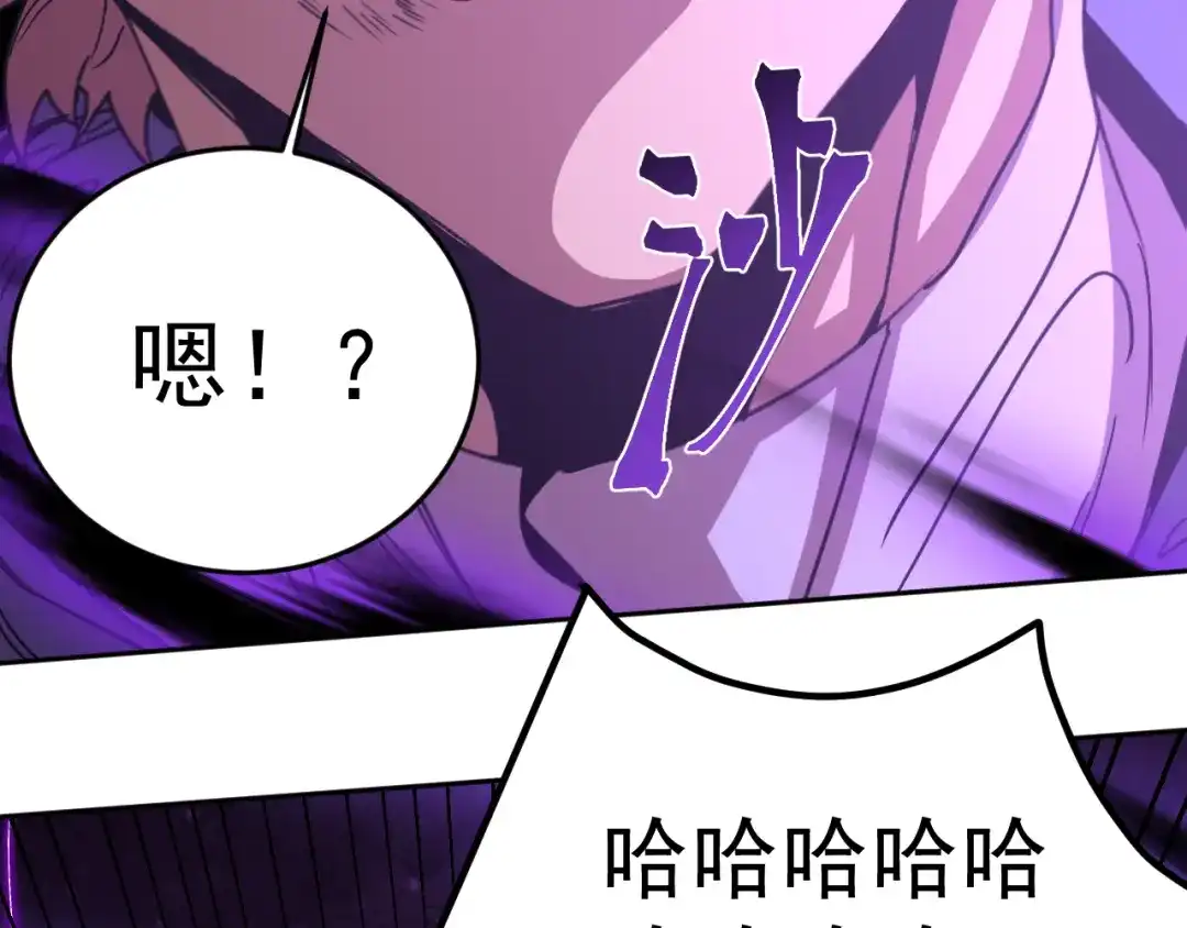 第893页