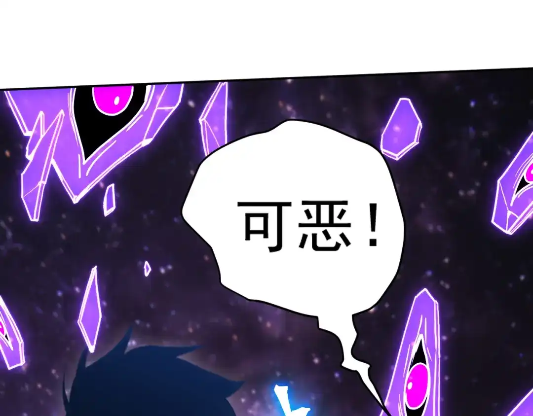 第869页