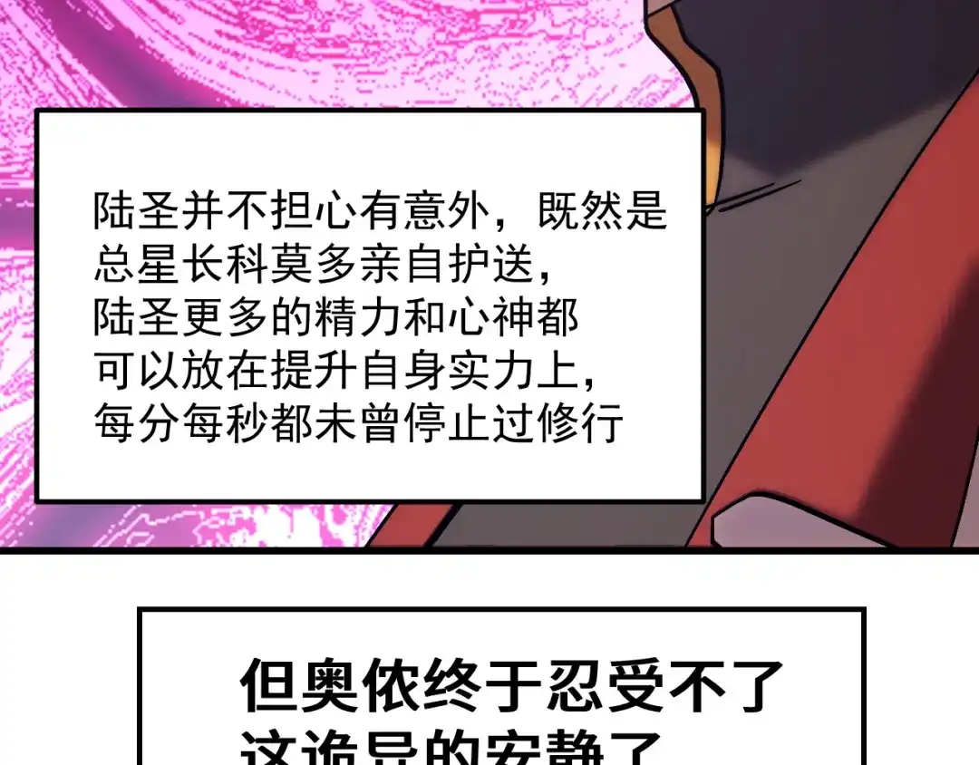 第605页
