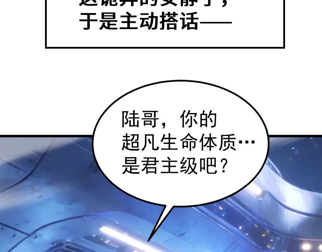 第613页