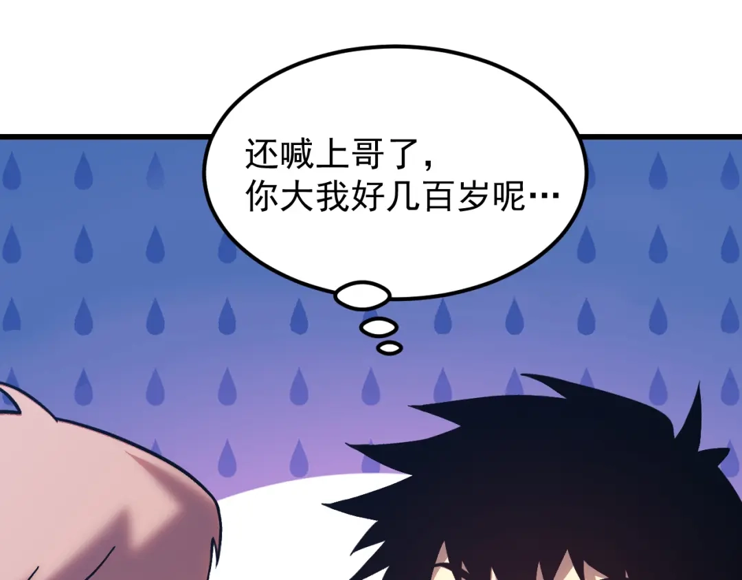 第652页