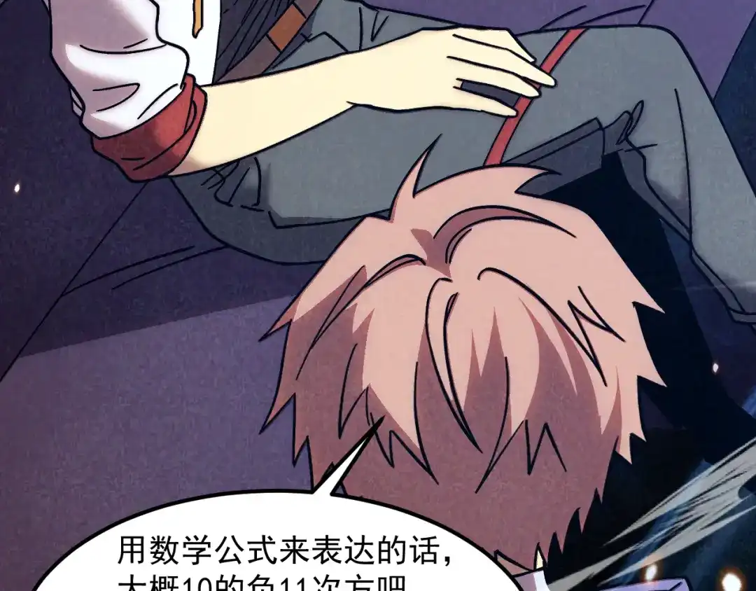 第773页