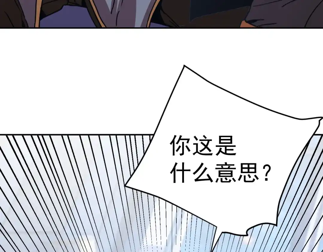 第906页