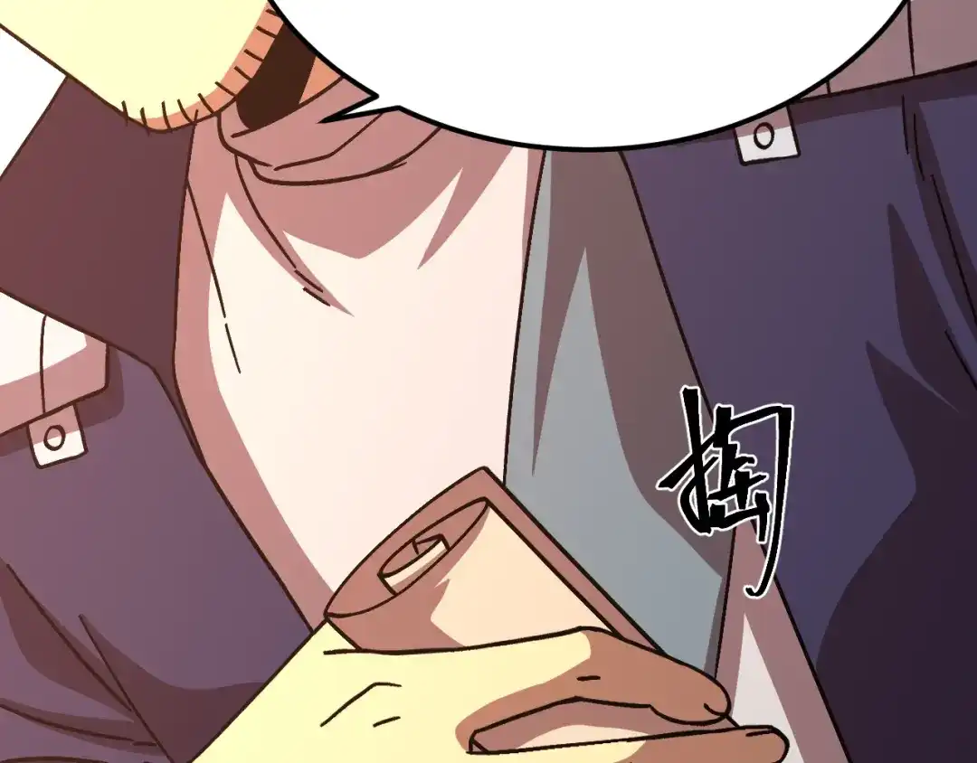 第275页